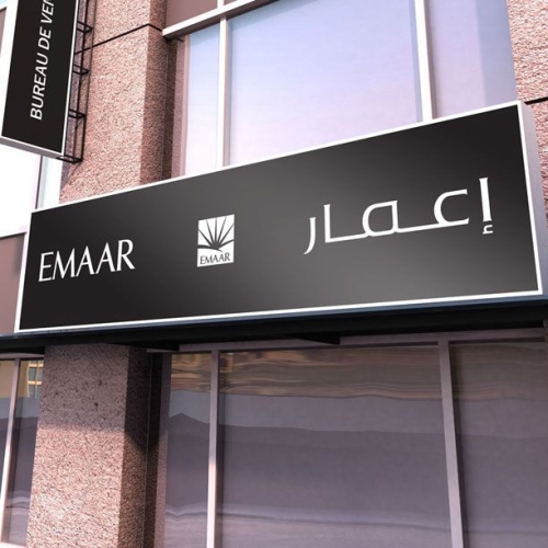 panneau-publicitaire-emaar