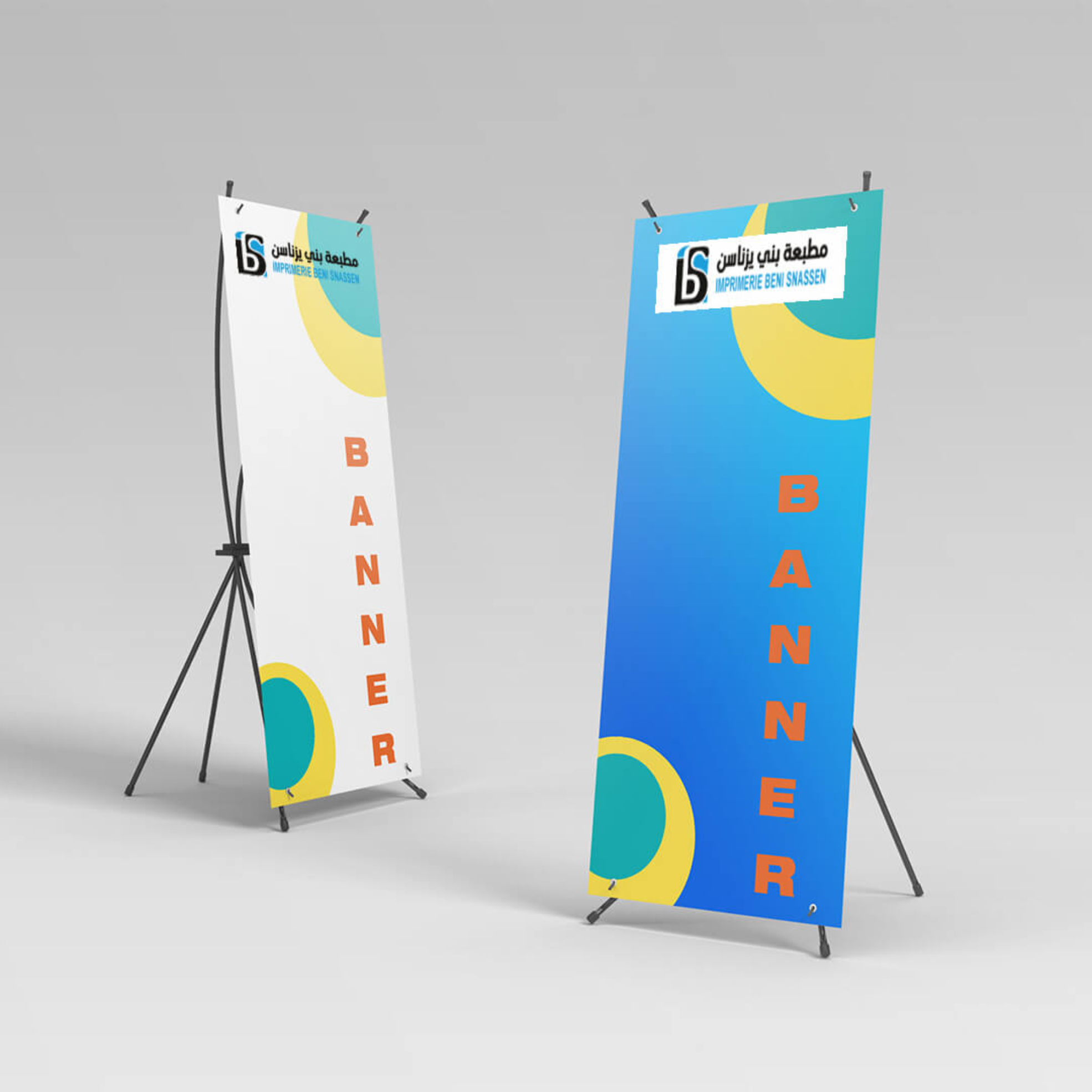 X-Banner