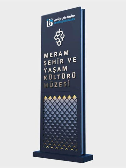 Totem Publicitaire