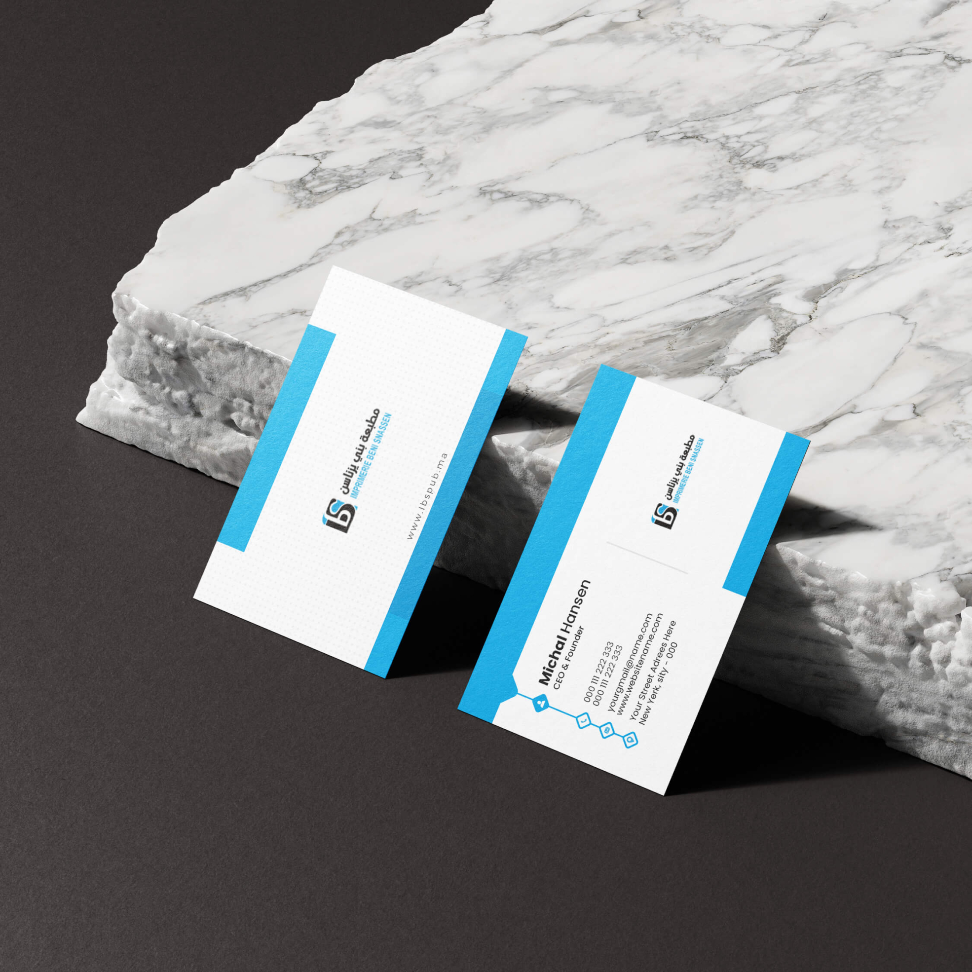 carte de visit